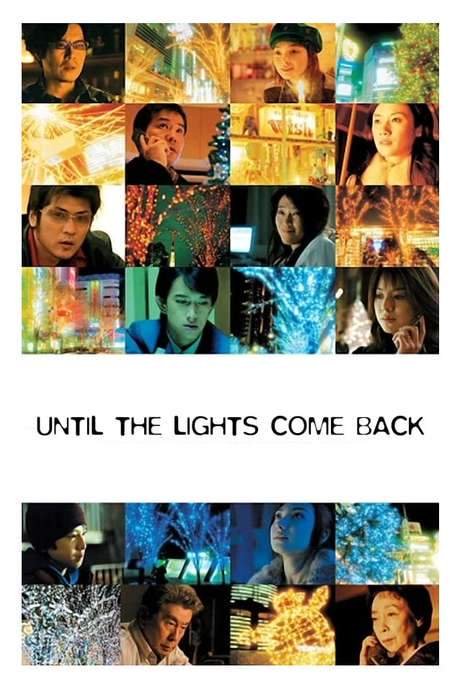 Until the Lights Come Back
